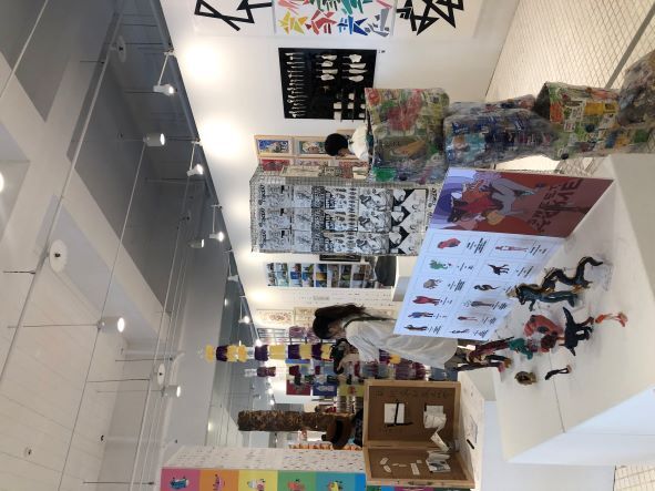 畢業總展