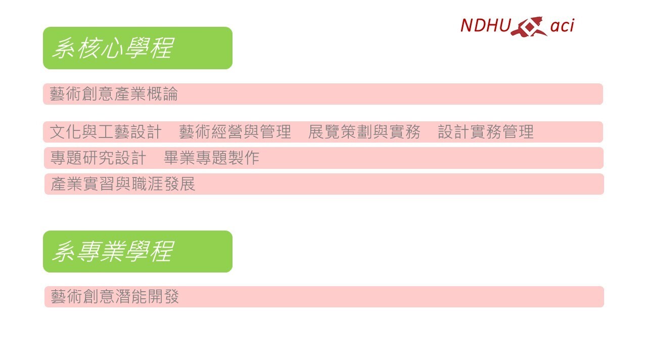 P004(另開新視窗/jpg檔)