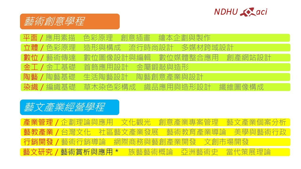 P006(另開新視窗/jpg檔)