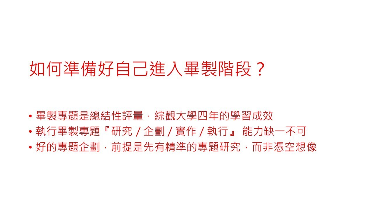 P013(另開新視窗/jpg檔)