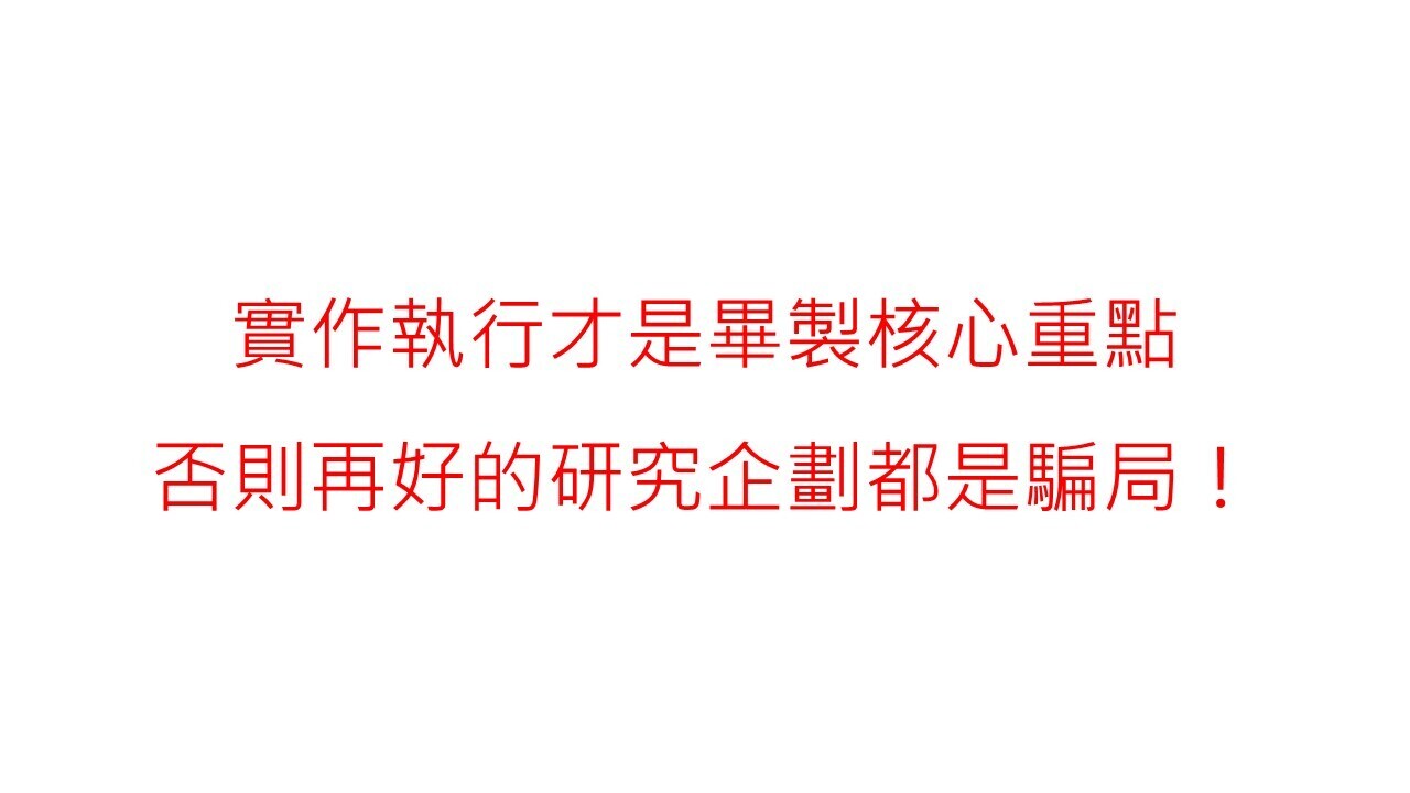 P016(另開新視窗/jpg檔)